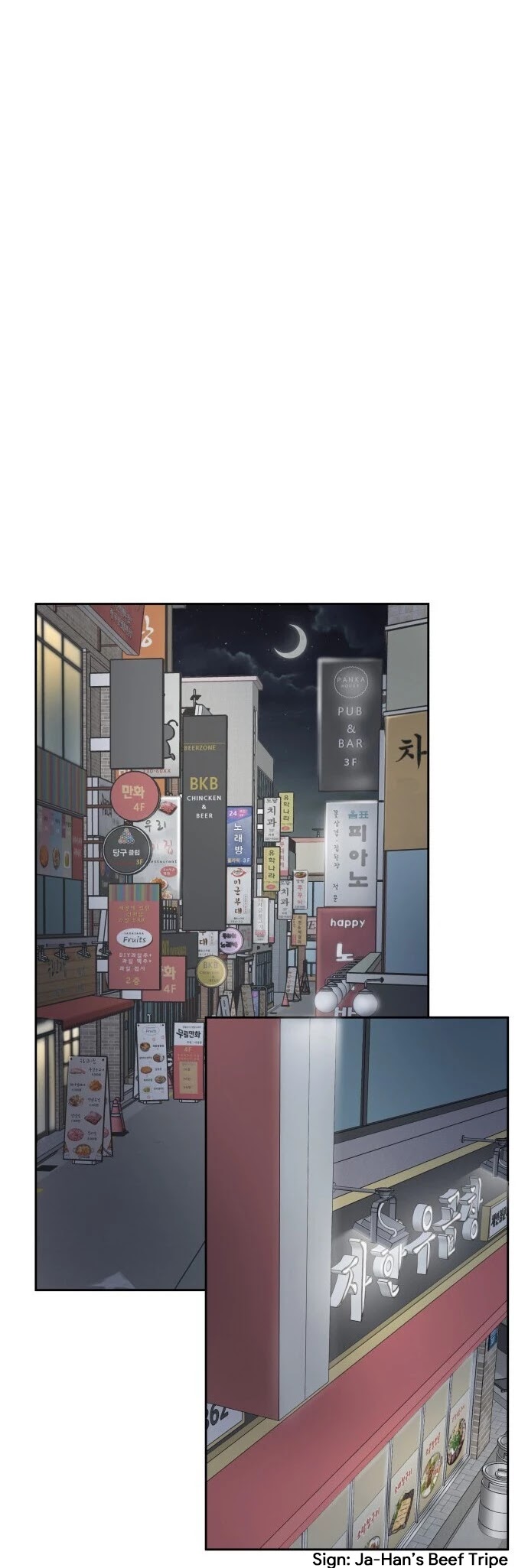One Of A Kind Romance Chapter 92 page 37 - Chapter 92