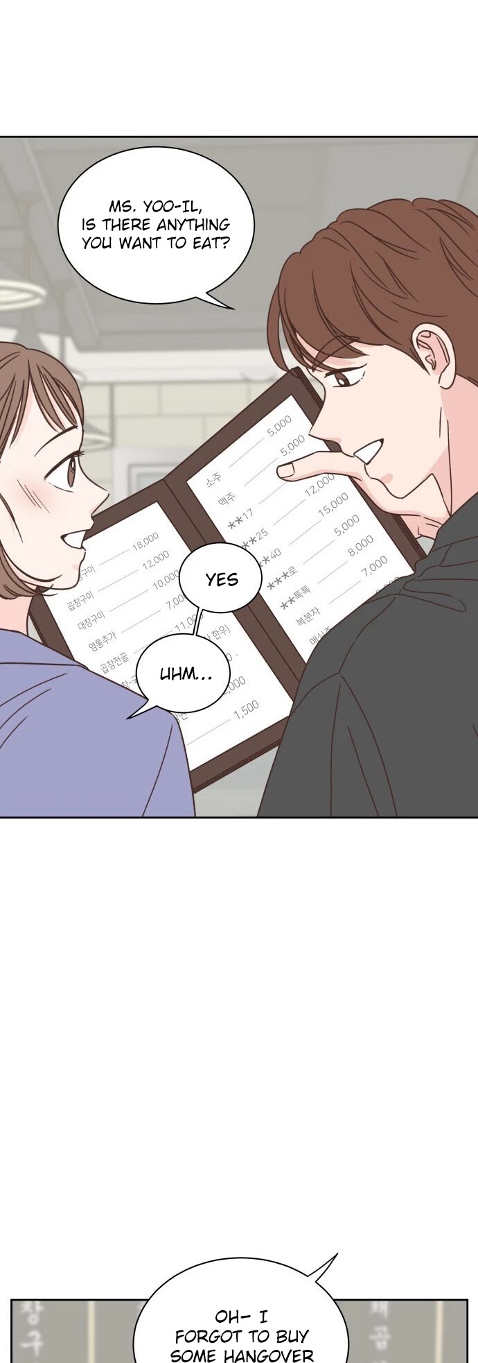 One Of A Kind Romance Chapter 92 page 40 - Chapter 92