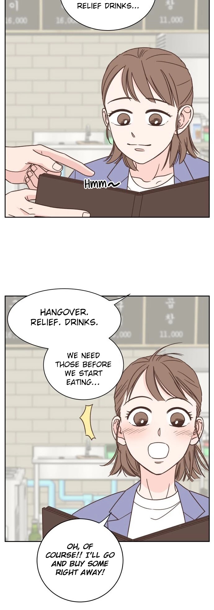 One Of A Kind Romance Chapter 92 page 41 - Chapter 92