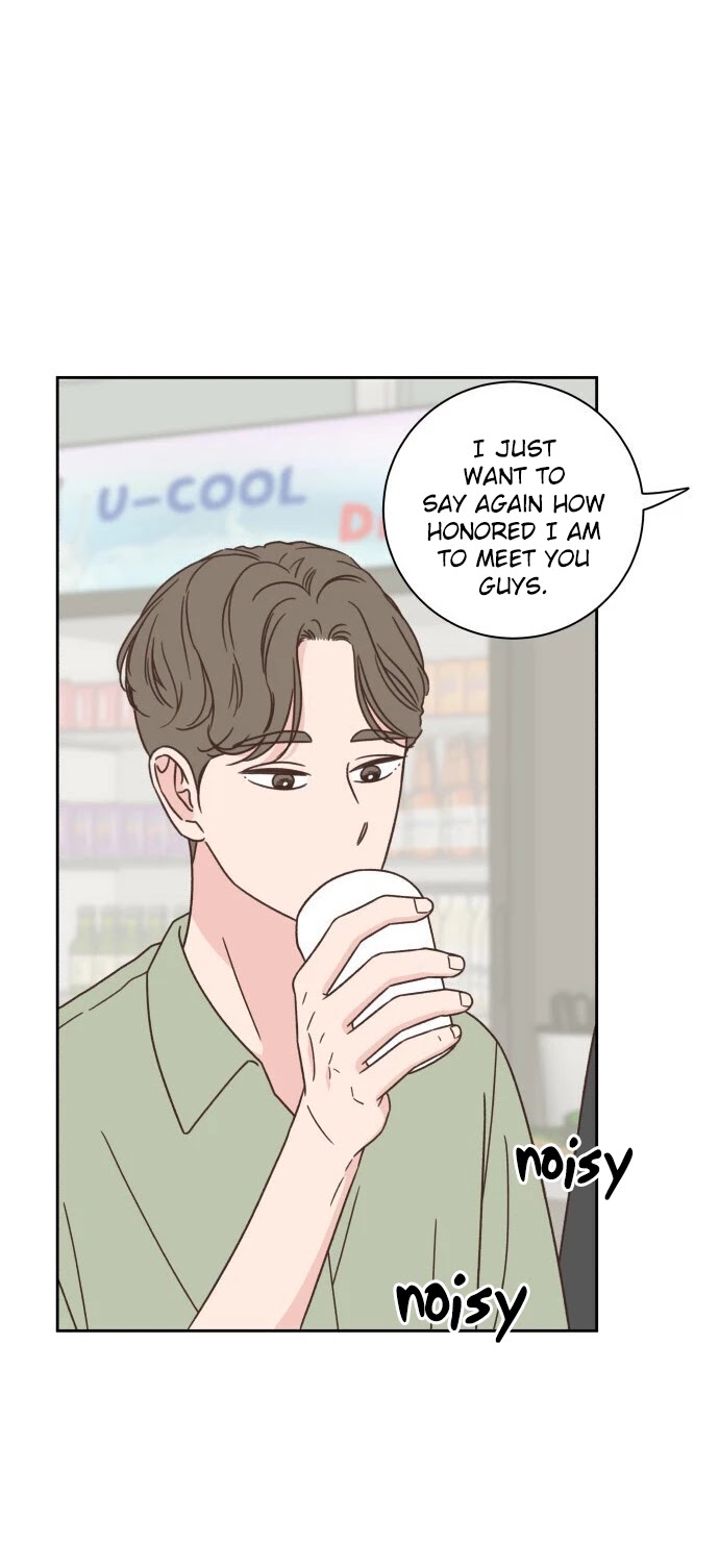 One Of A Kind Romance Chapter 92 page 45 - Chapter 92