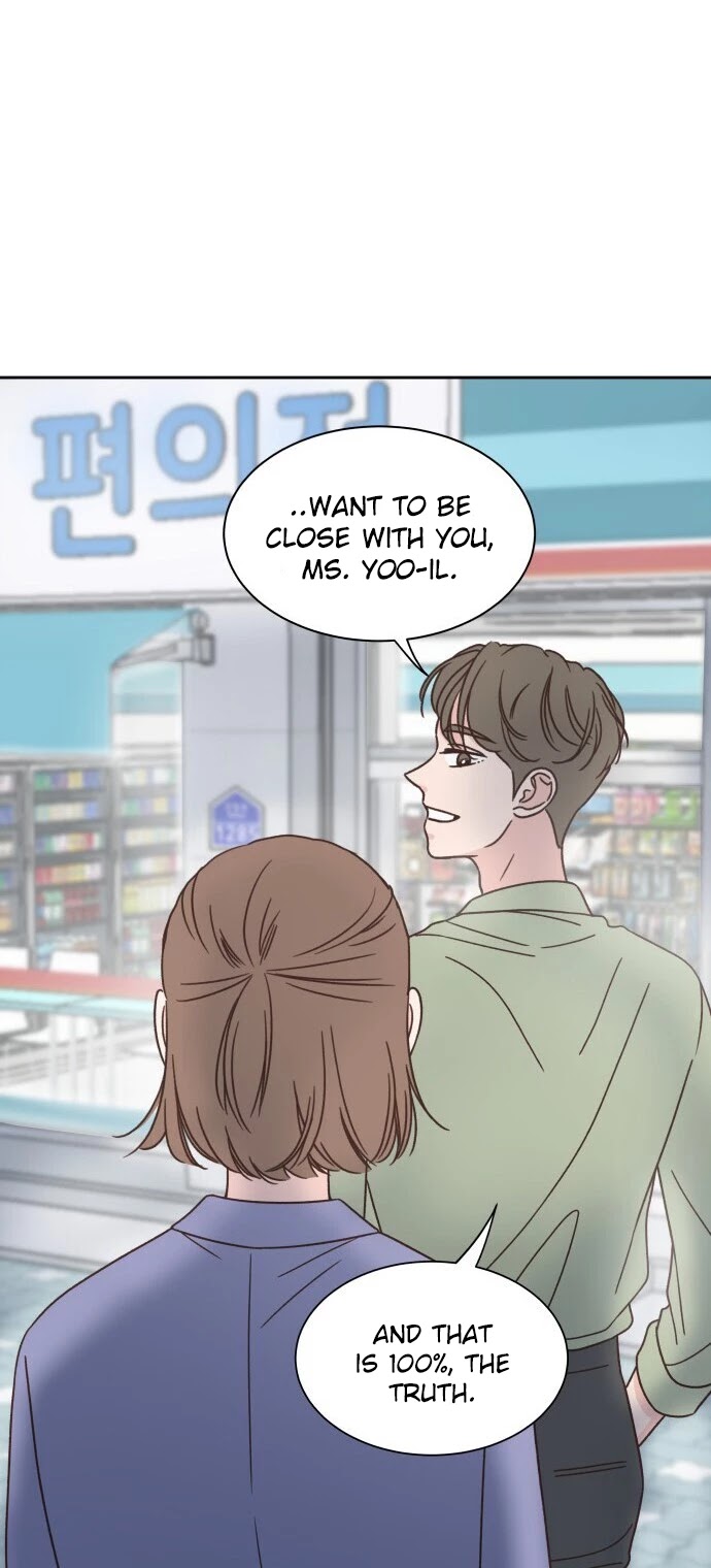 One Of A Kind Romance Chapter 92 page 58 - Chapter 92