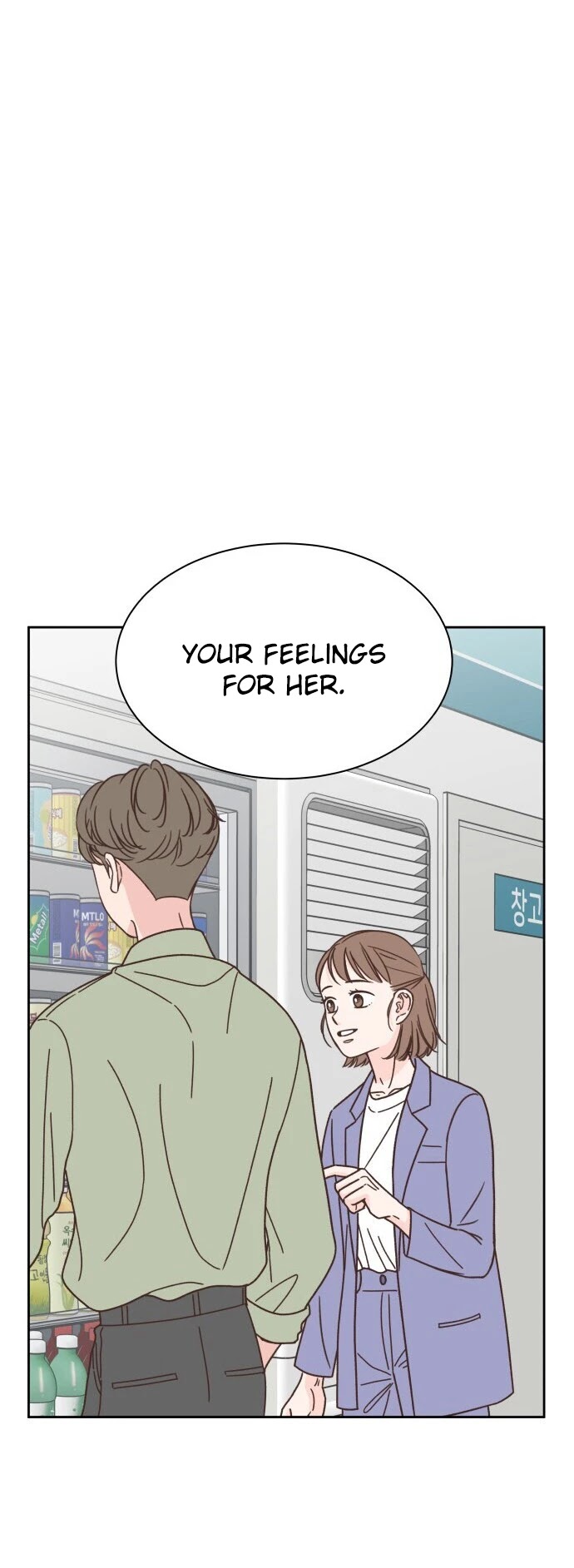 One Of A Kind Romance Chapter 92 page 66 - Chapter 92