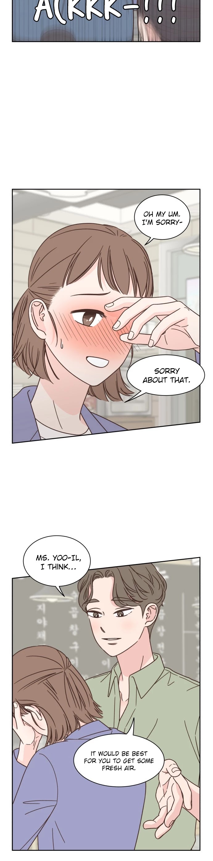 One Of A Kind Romance Chapter 93 page 19 - Chapter 93