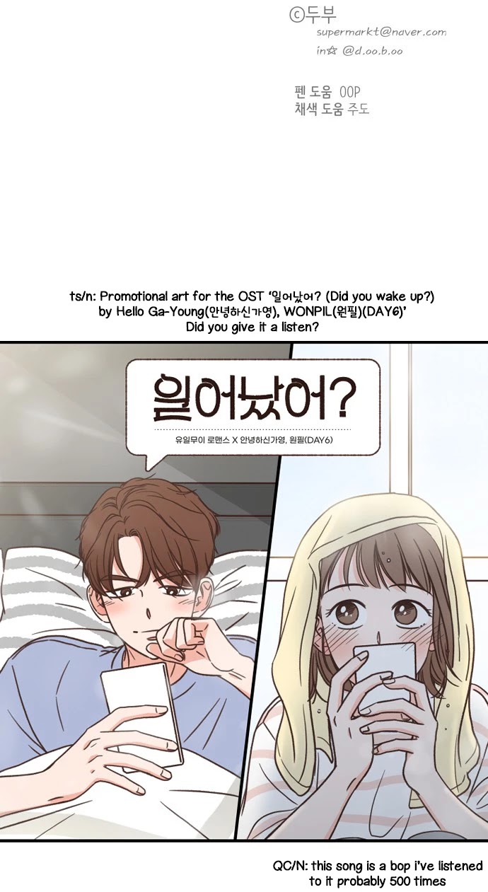 One Of A Kind Romance Chapter 95 page 47 - Chapter 95