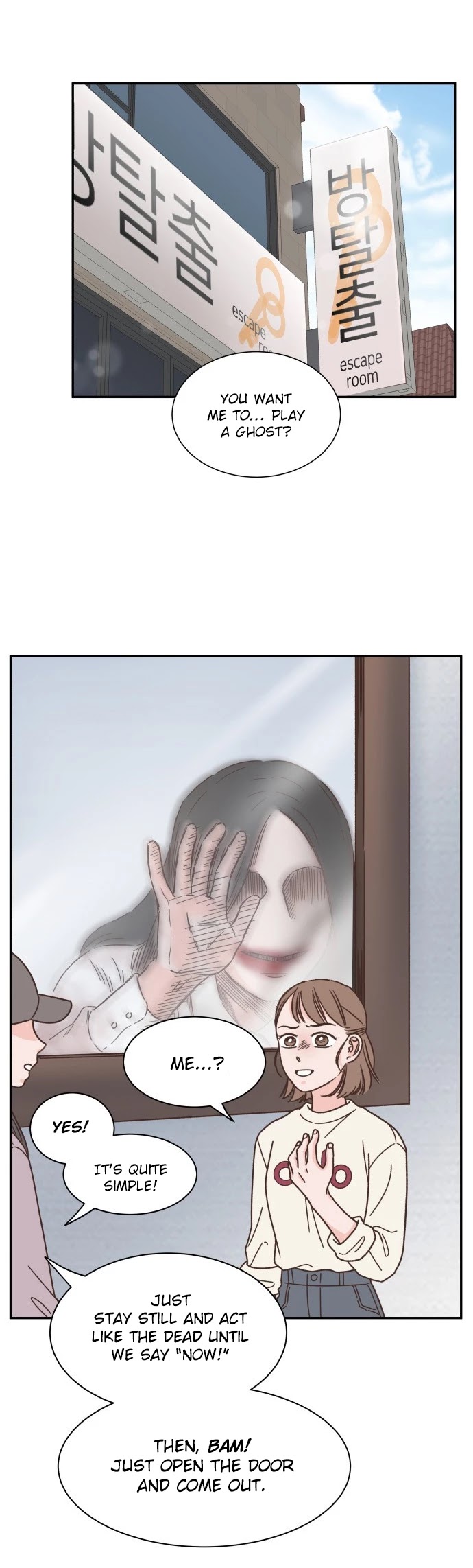 One Of A Kind Romance Chapter 96 page 11 - Chapter 96