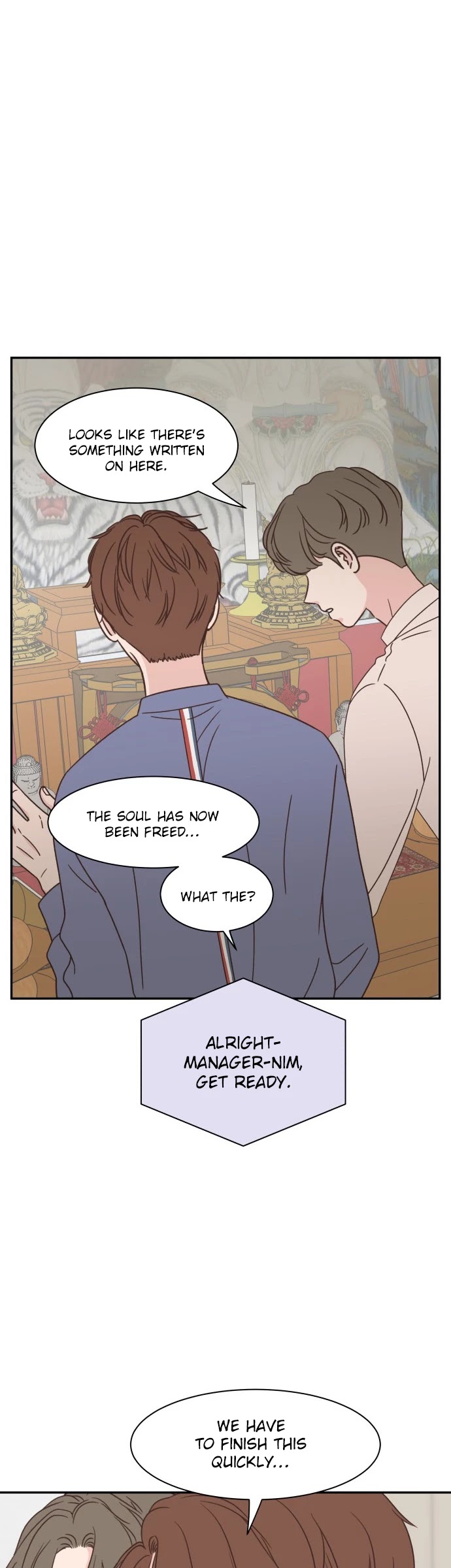 One Of A Kind Romance Chapter 96 page 40 - Chapter 96