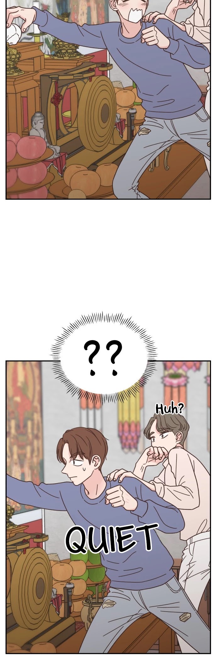 One Of A Kind Romance Chapter 96 page 43 - Chapter 96