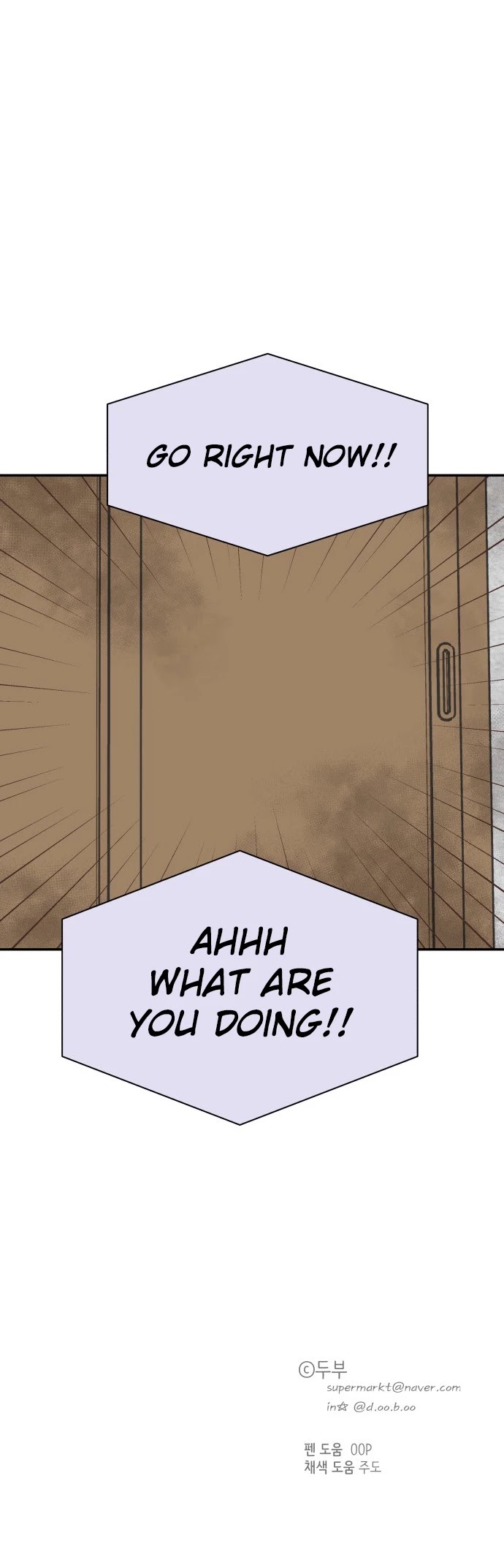 One Of A Kind Romance Chapter 96 page 45 - Chapter 96