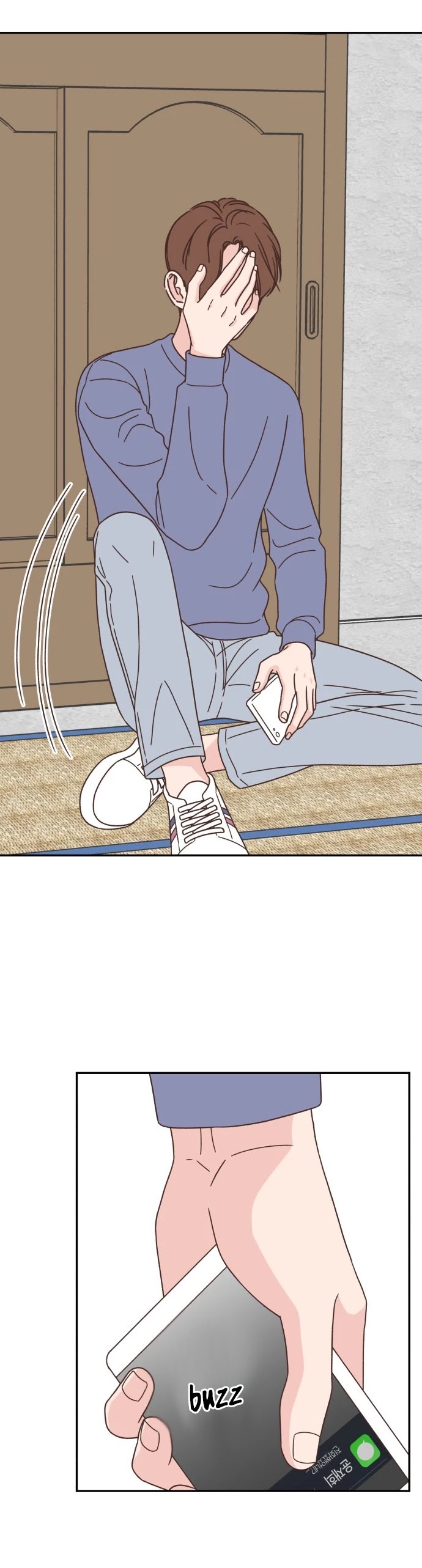 One Of A Kind Romance Chapter 97 page 24 - Chapter 97