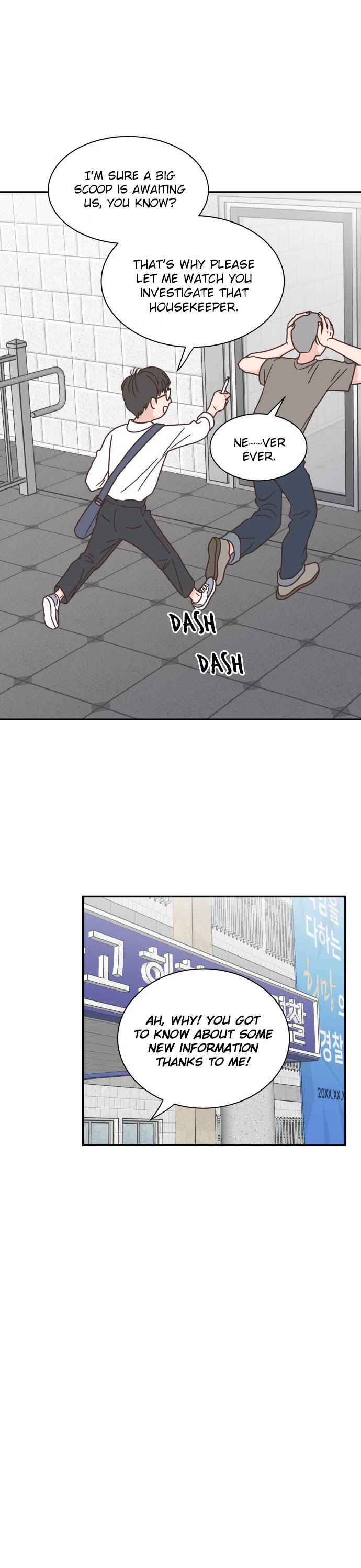 One Of A Kind Romance Chapter 98 page 24 - Chapter 98