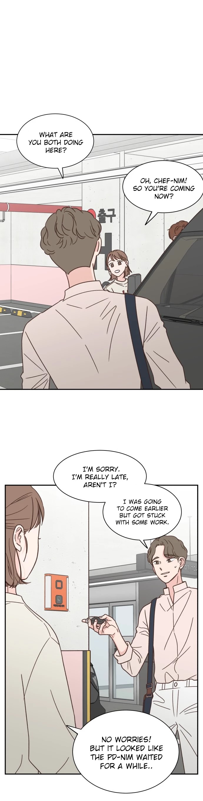 One Of A Kind Romance Chapter 98 page 33 - Chapter 98
