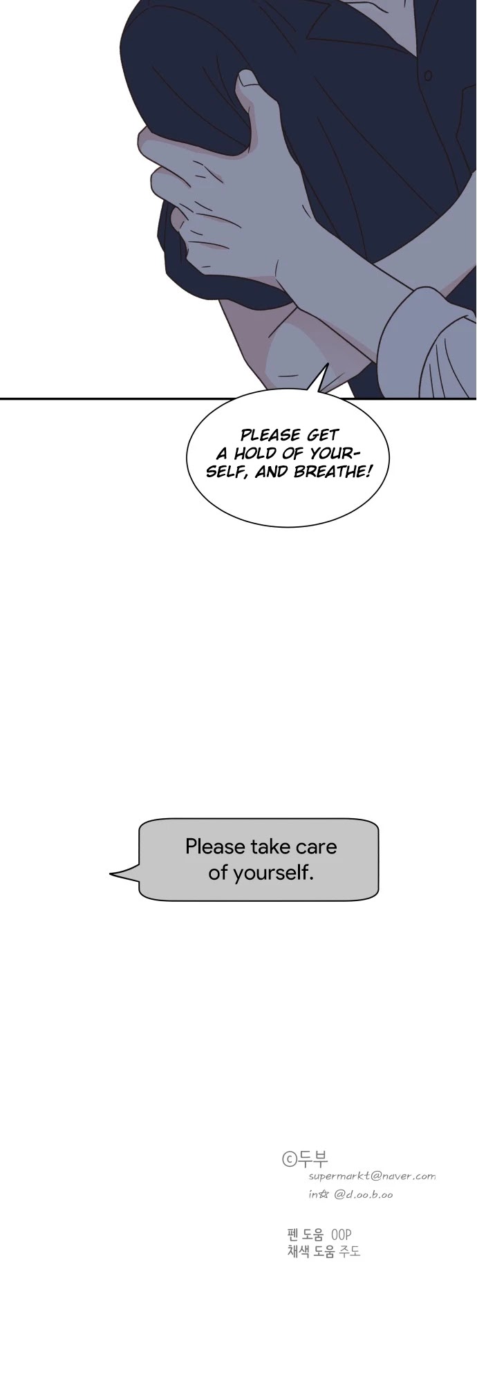 One Of A Kind Romance Chapter 98 page 46 - Chapter 98