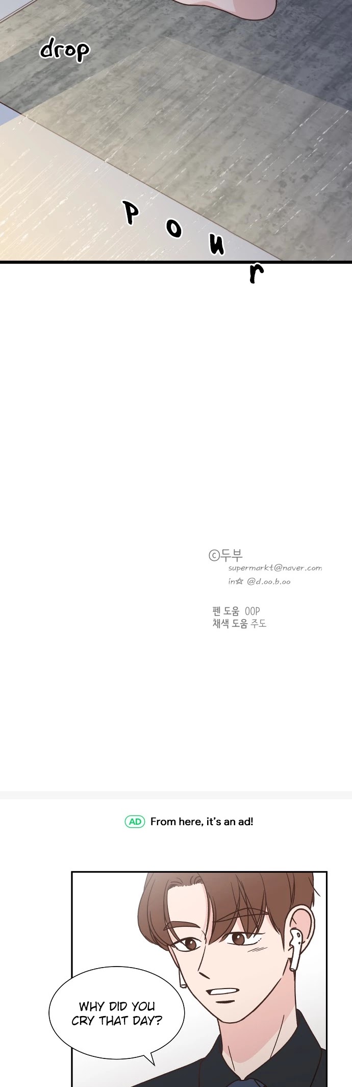 One Of A Kind Romance Chapter 99 page 53 - Chapter 99