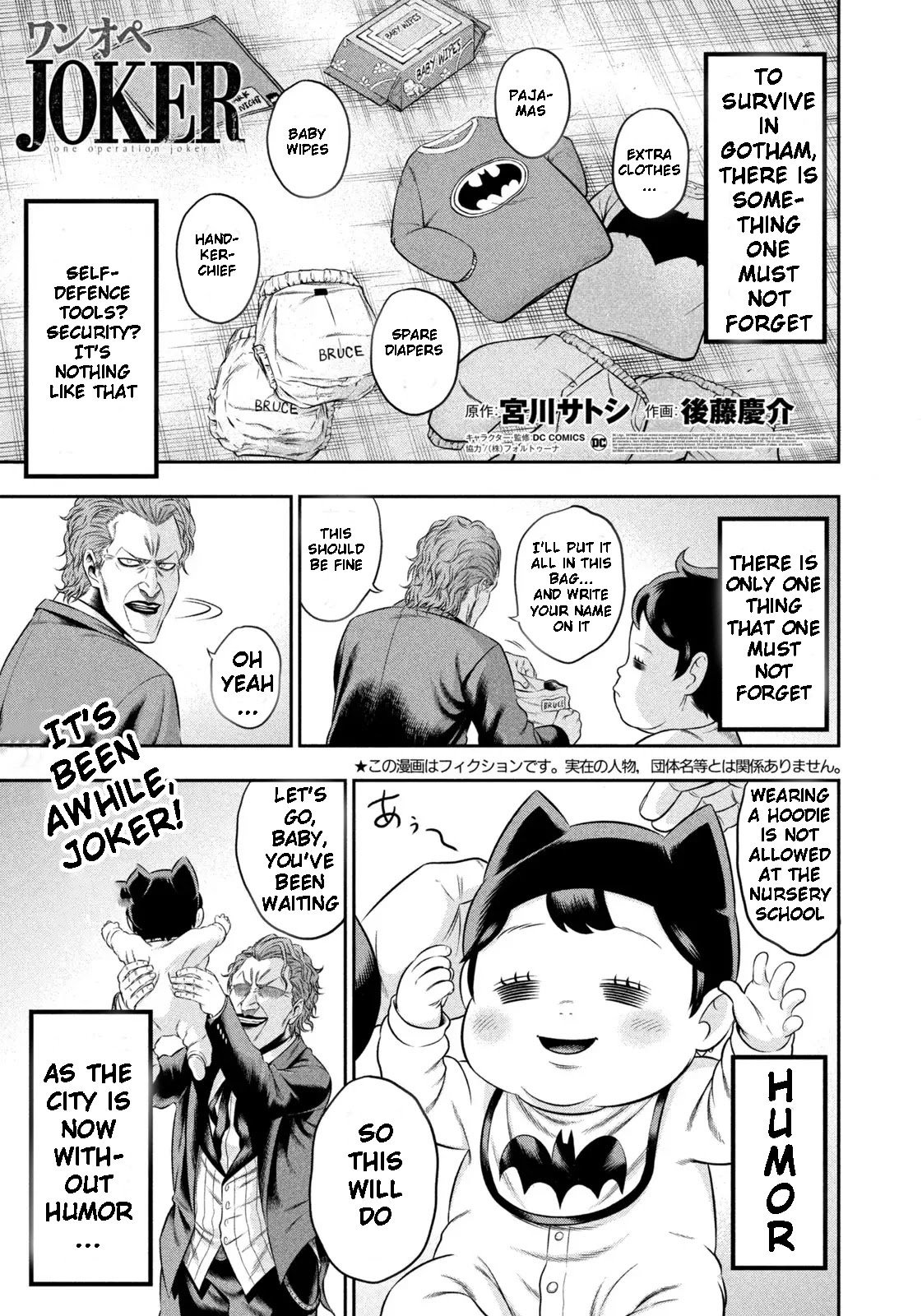 One Operation Joker Chapter 10 page 1 - Chapter 10: A Feverish Madness