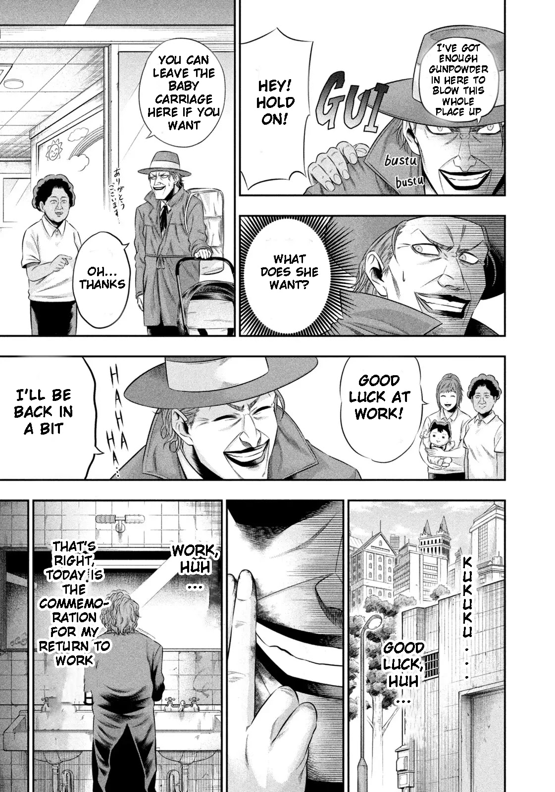 One Operation Joker Chapter 10 page 5 - Chapter 10: A Feverish Madness