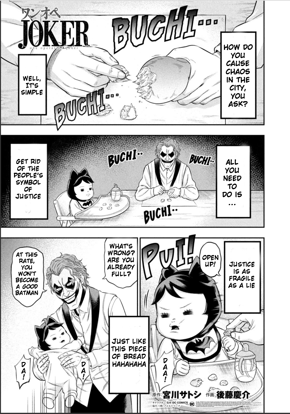 One Operation Joker Chapter 11 page 1 - Chapter 11: The Dark Knight Rises