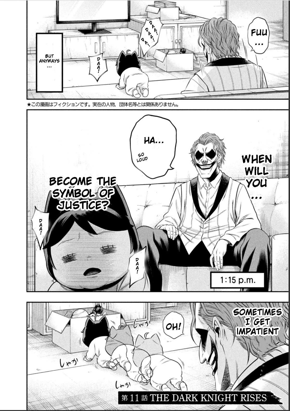One Operation Joker Chapter 11 page 2 - Chapter 11: The Dark Knight Rises