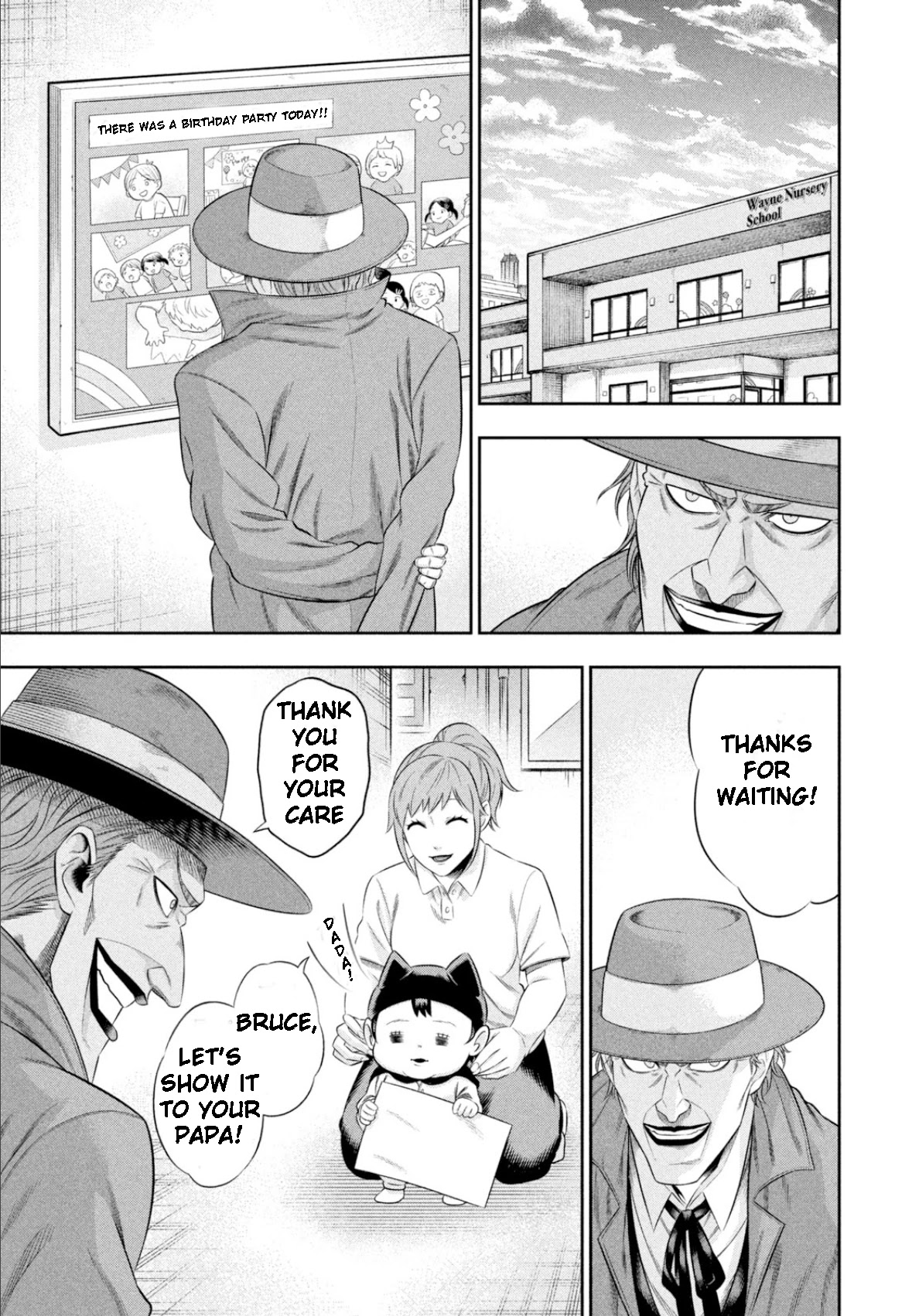 One Operation Joker Chapter 12 page 5 - Chapter 12: Endless Desire