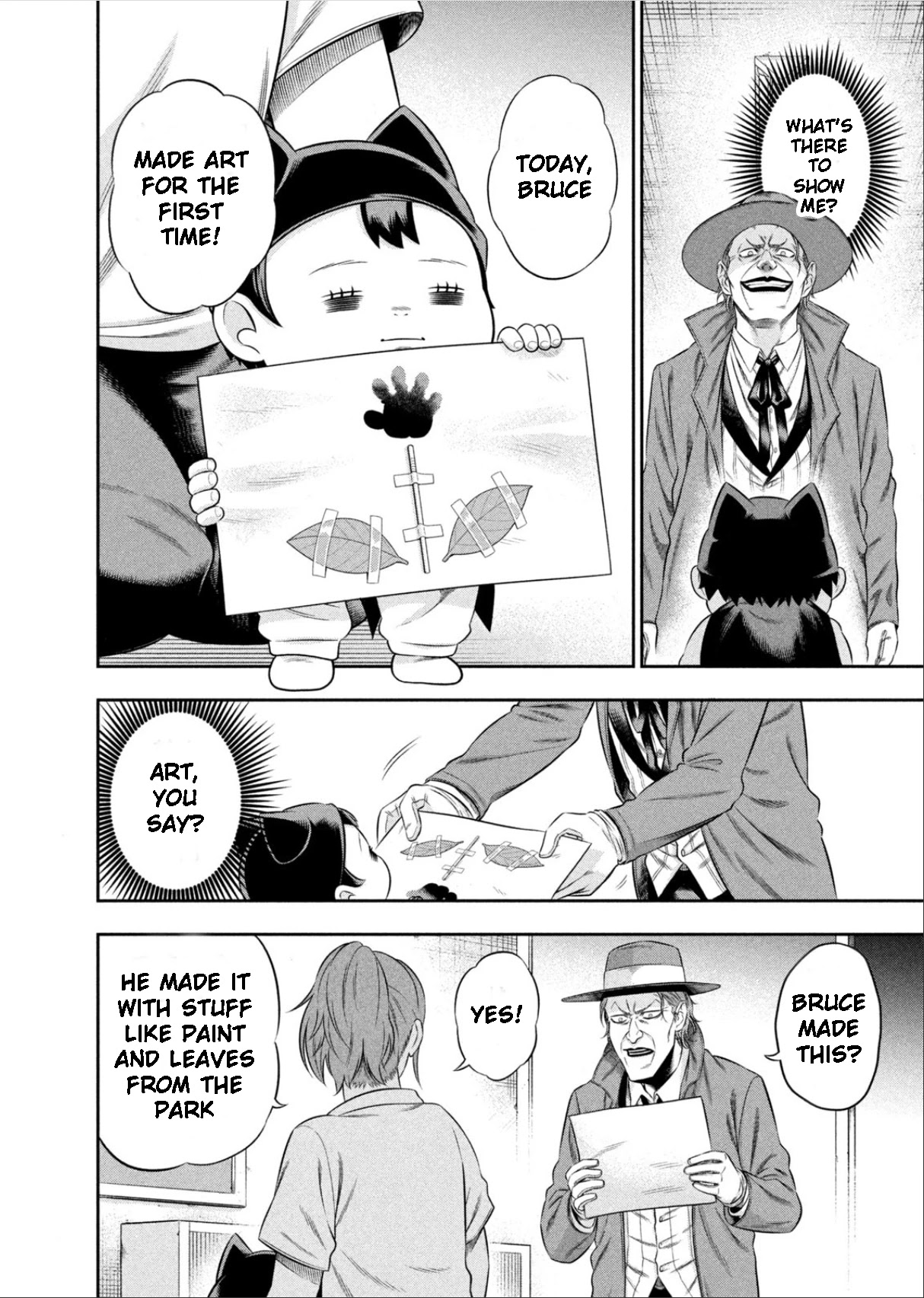 One Operation Joker Chapter 12 page 6 - Chapter 12: Endless Desire