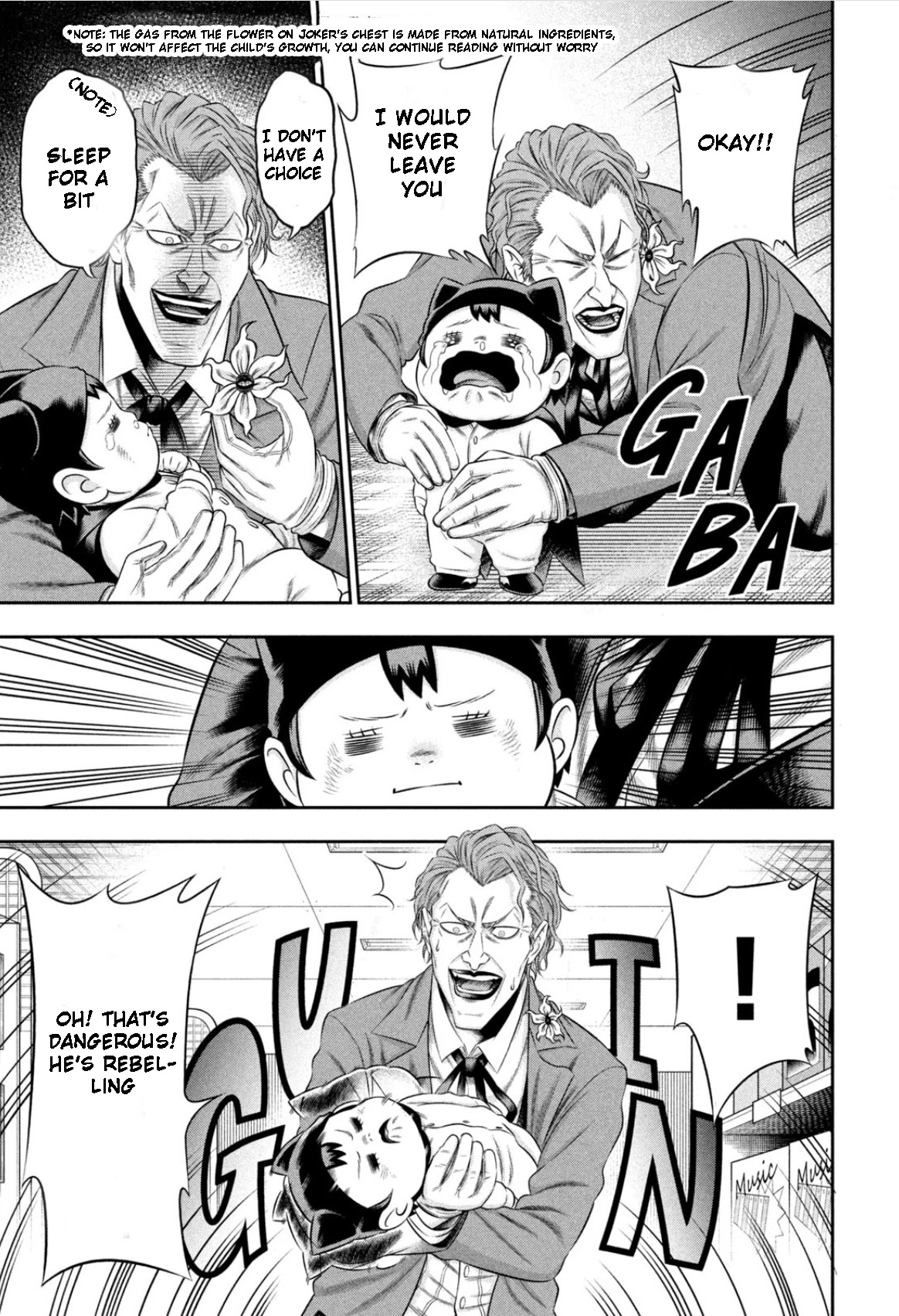 One Operation Joker Chapter 13 page 11 - Chapter 13: The Man Named Alfred