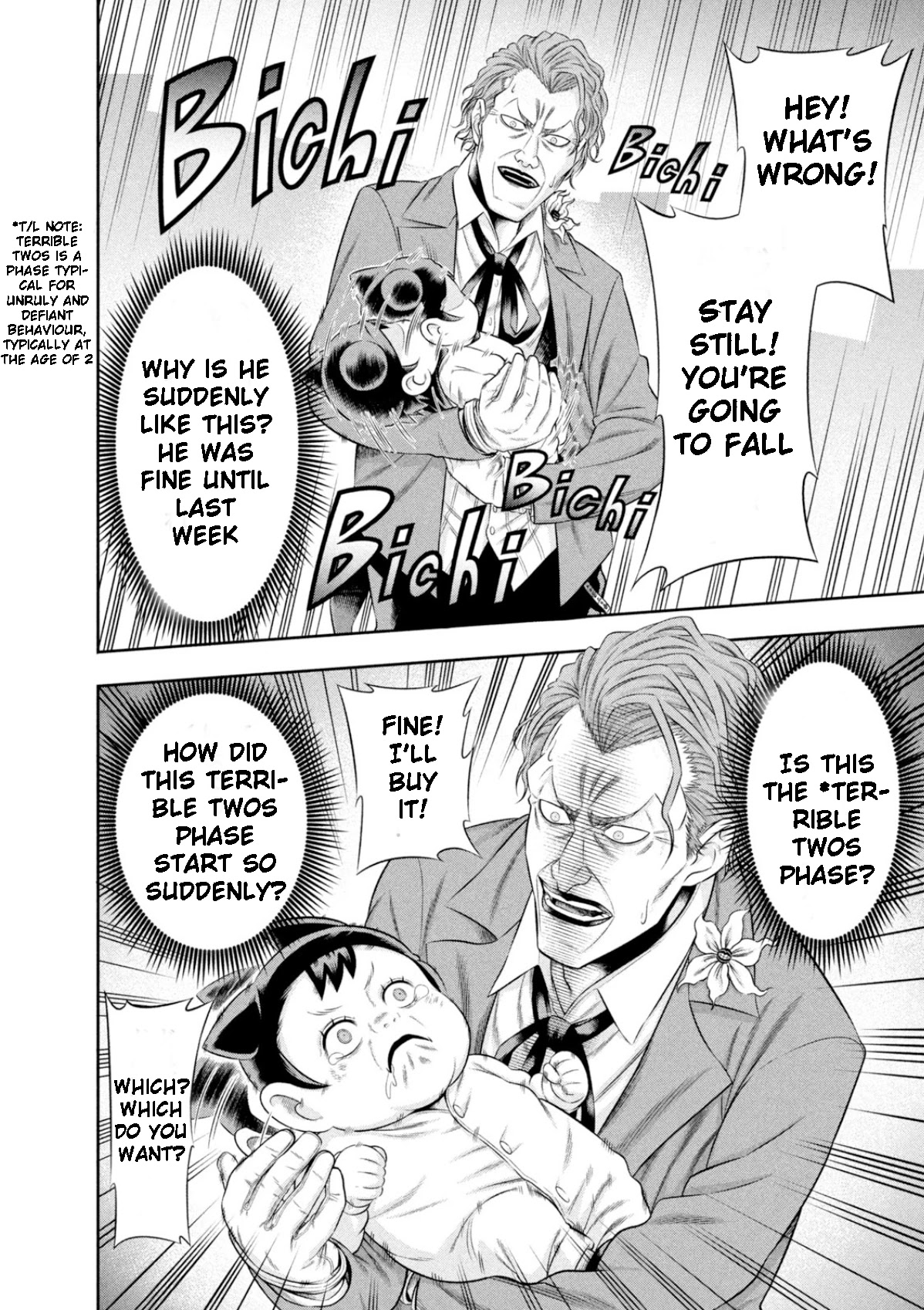 One Operation Joker Chapter 13 page 12 - Chapter 13: The Man Named Alfred