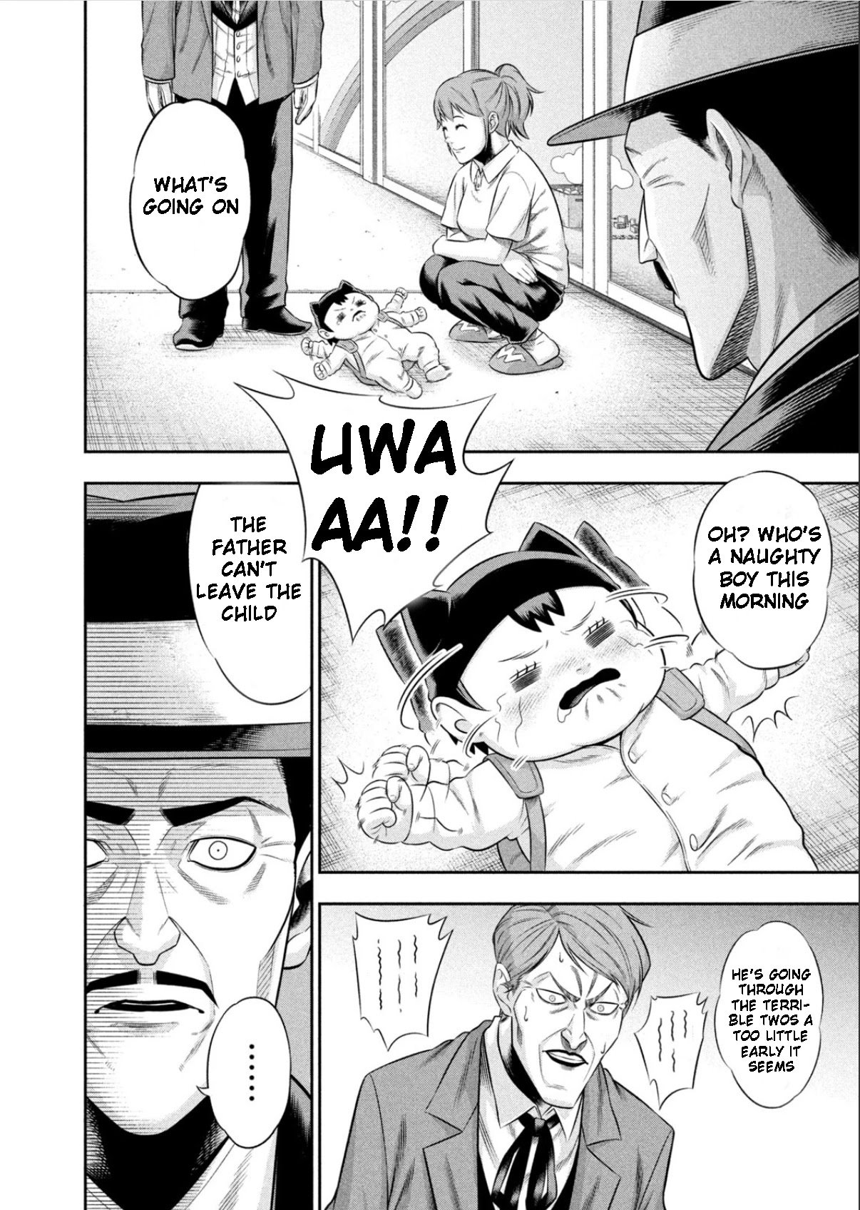 One Operation Joker Chapter 13 page 16 - Chapter 13: The Man Named Alfred