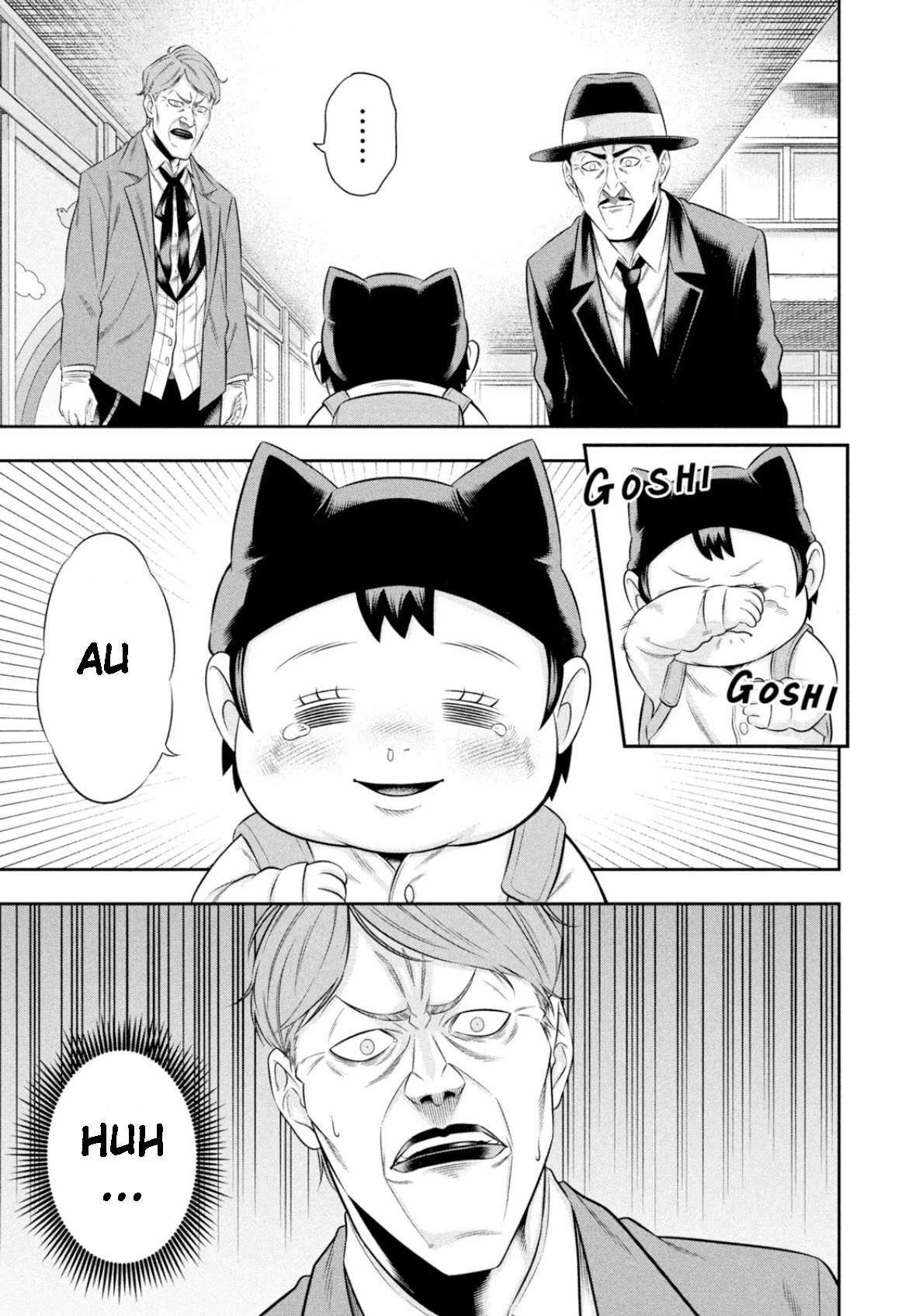 One Operation Joker Chapter 13 page 19 - Chapter 13: The Man Named Alfred