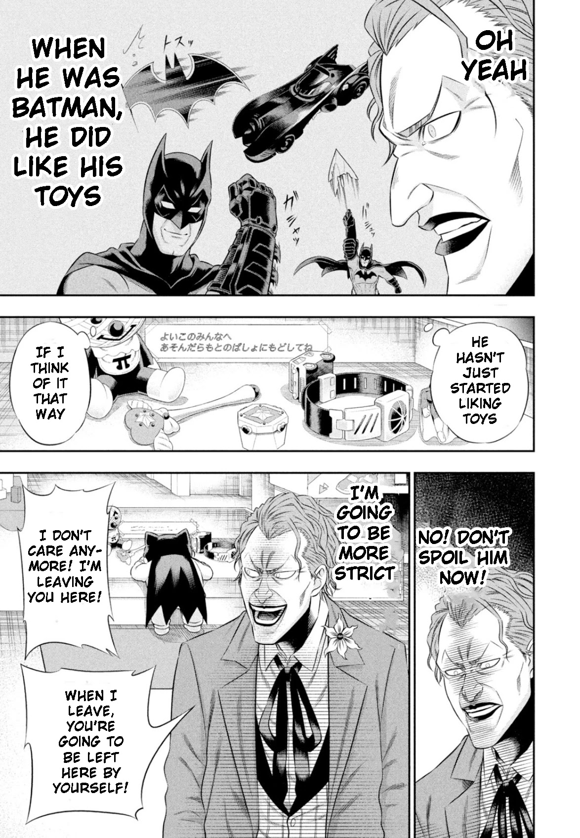 One Operation Joker Chapter 13 page 9 - Chapter 13: The Man Named Alfred