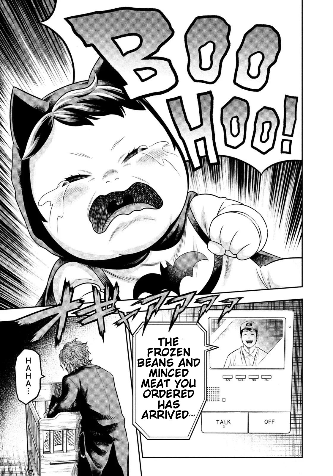 One Operation Joker Chapter 2 page 13 - Chapter 2: Unending Nightmare