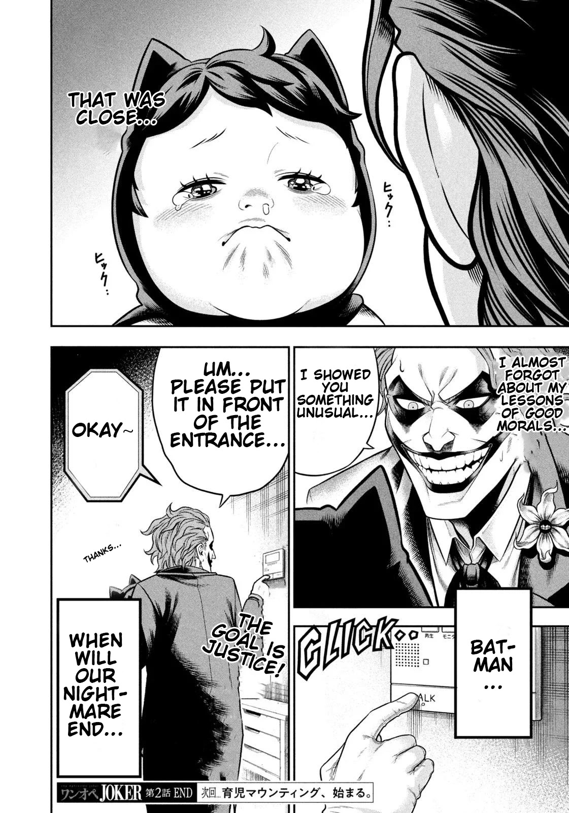 One Operation Joker Chapter 2 page 16 - Chapter 2: Unending Nightmare