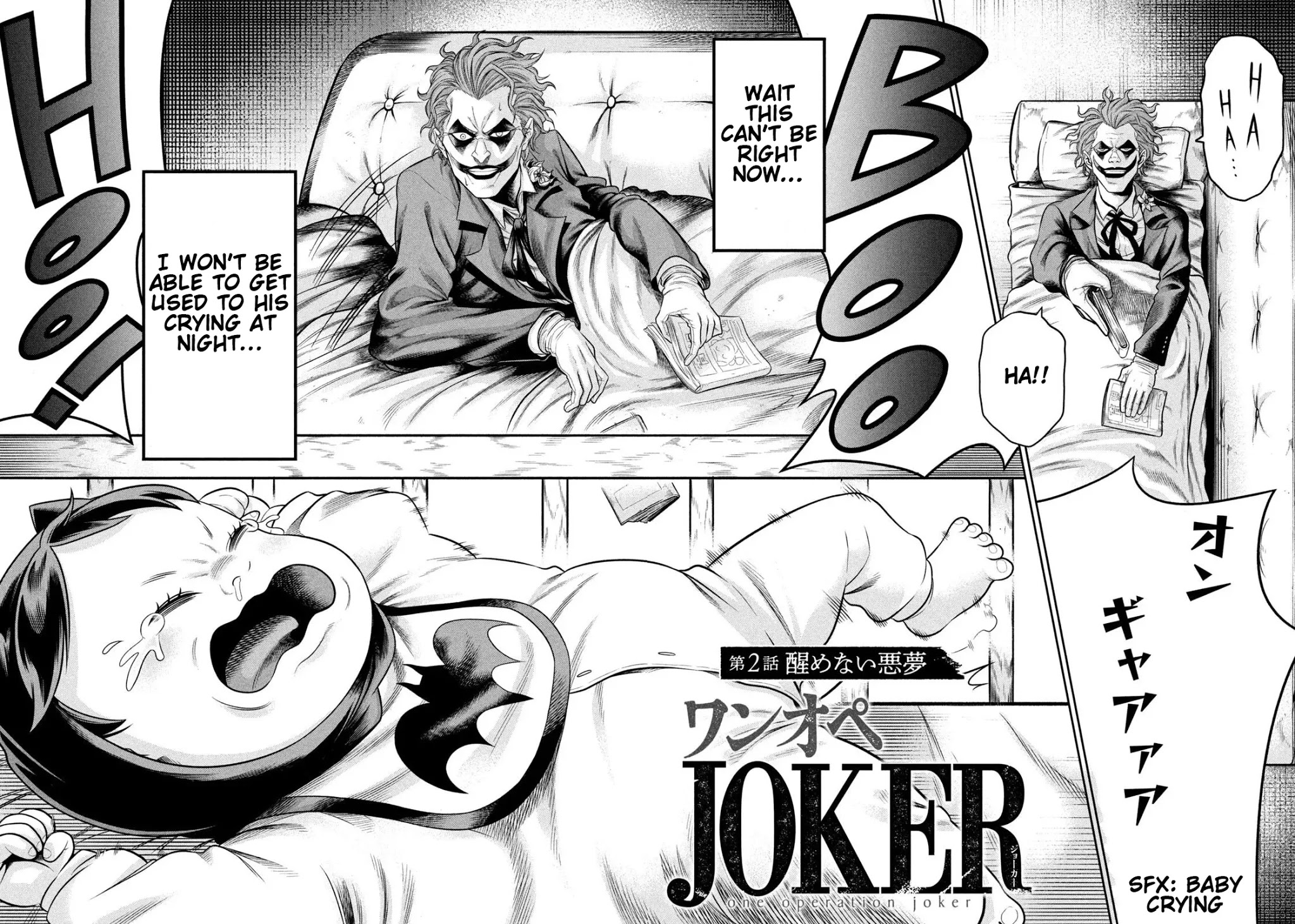 One Operation Joker Chapter 2 page 5 - Chapter 2: Unending Nightmare