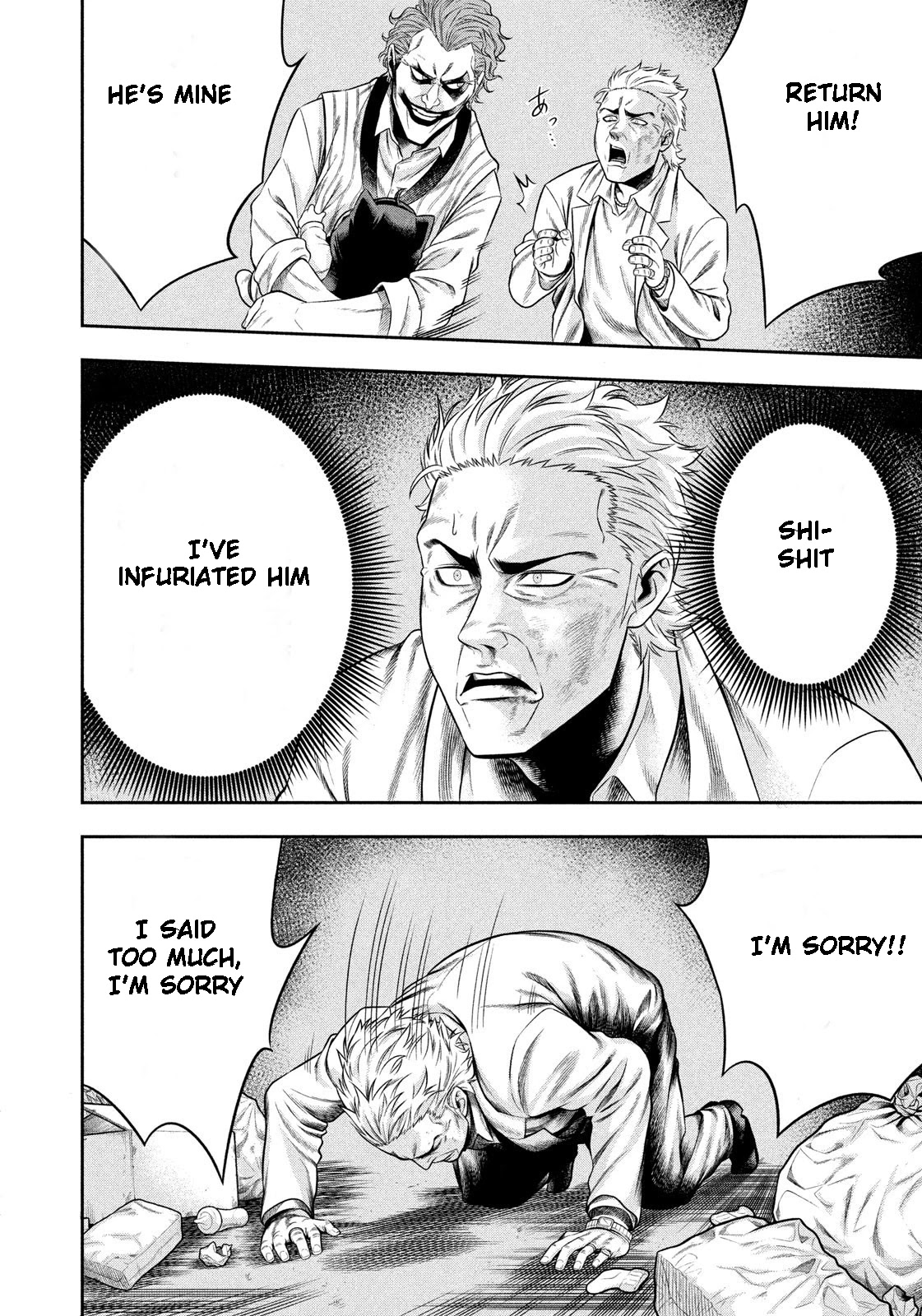 One Operation Joker Chapter 3 page 15 - Chapter 3: Spreading Malice
