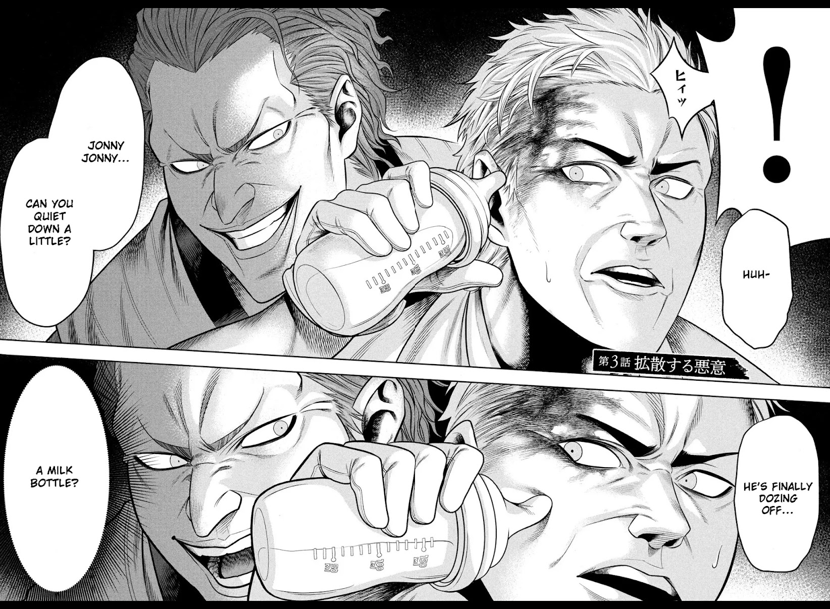 One Operation Joker Chapter 3 page 6 - Chapter 3: Spreading Malice