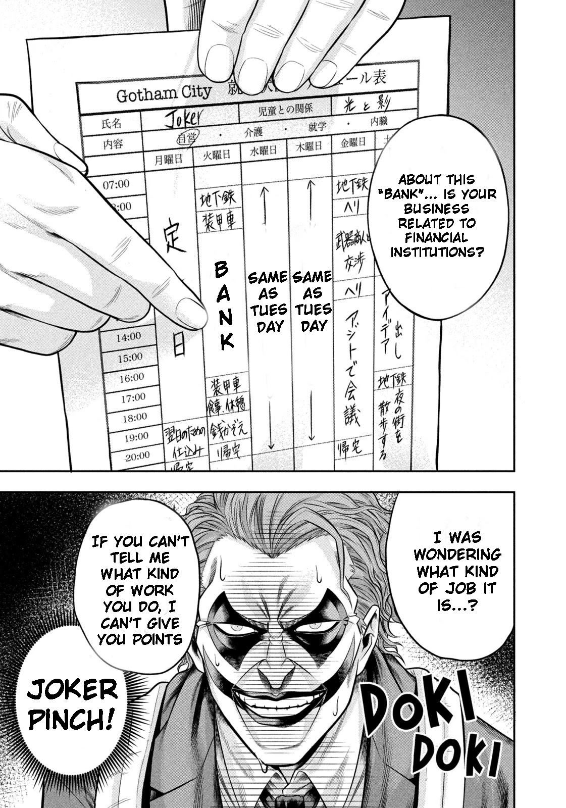 One Operation Joker Chapter 4 page 11 - Chapter 4: Rotten City