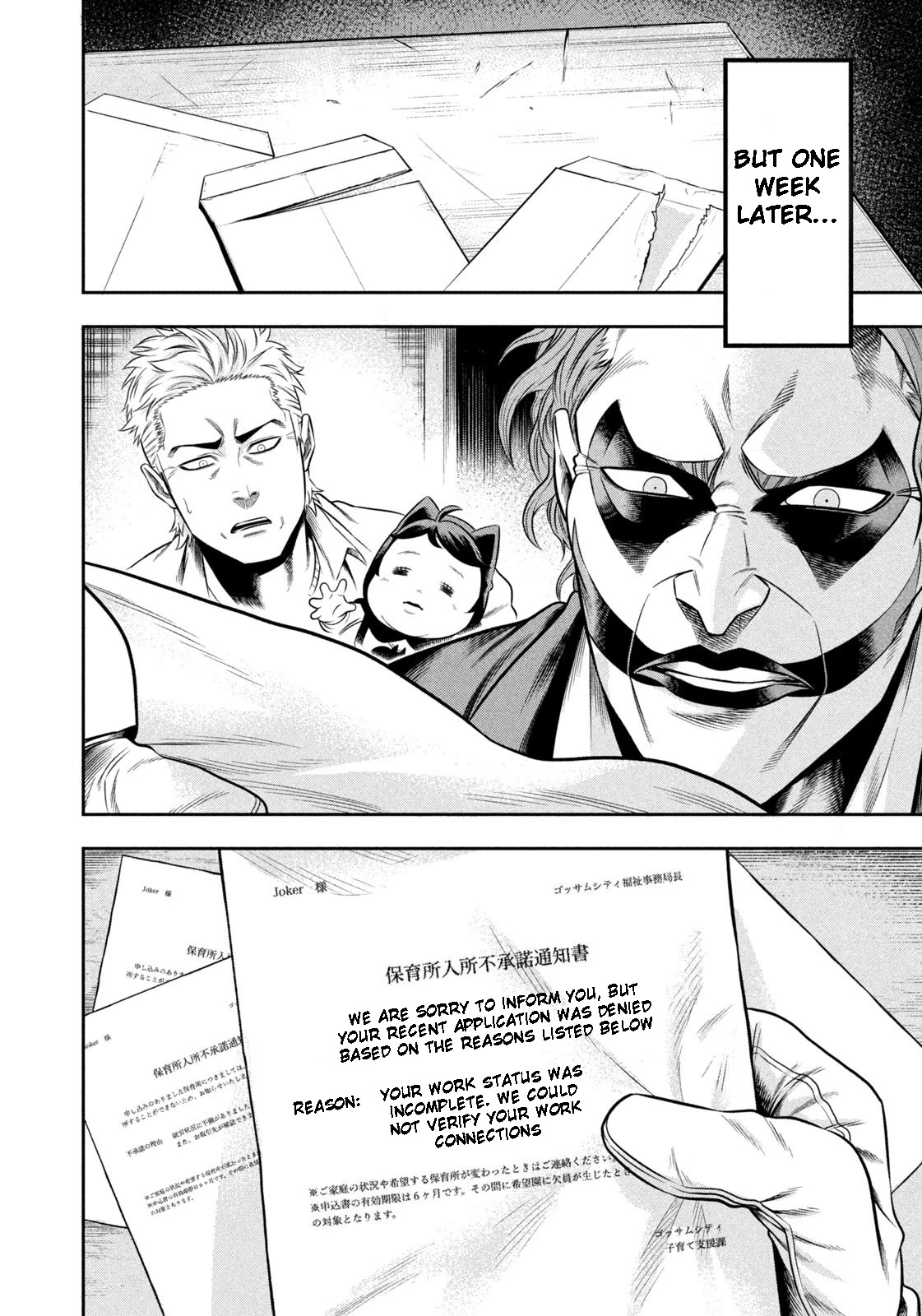 One Operation Joker Chapter 4 page 14 - Chapter 4: Rotten City