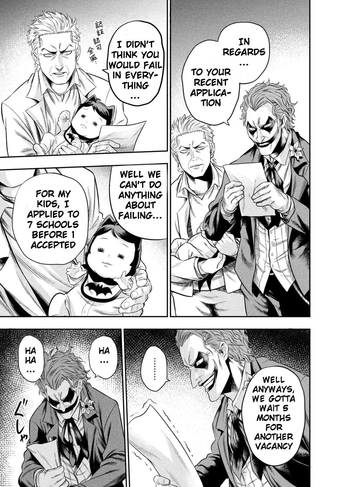 One Operation Joker Chapter 4 page 15 - Chapter 4: Rotten City