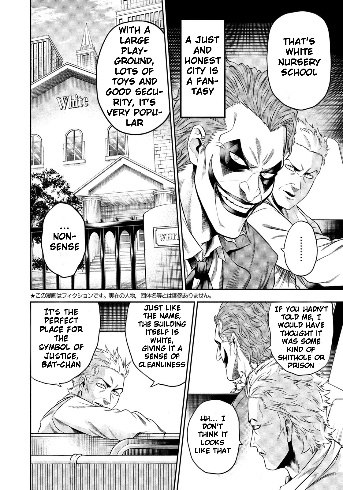 One Operation Joker Chapter 4 page 2 - Chapter 4: Rotten City