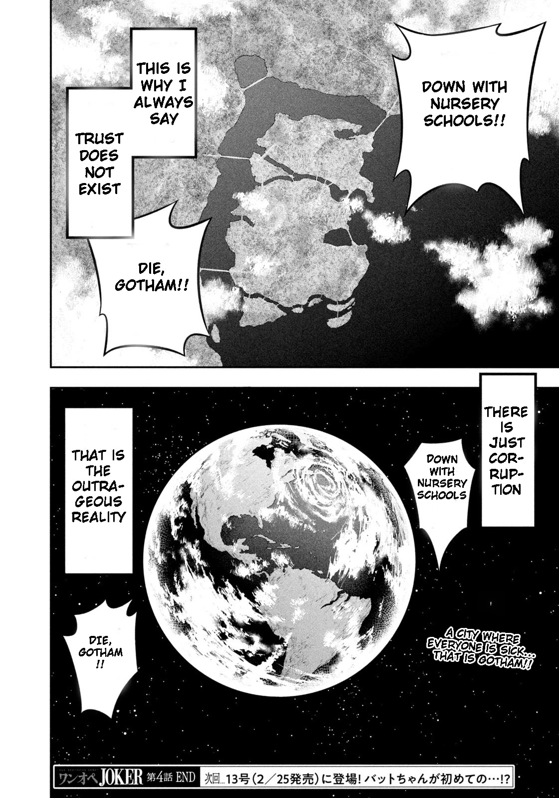 One Operation Joker Chapter 4 page 20 - Chapter 4: Rotten City