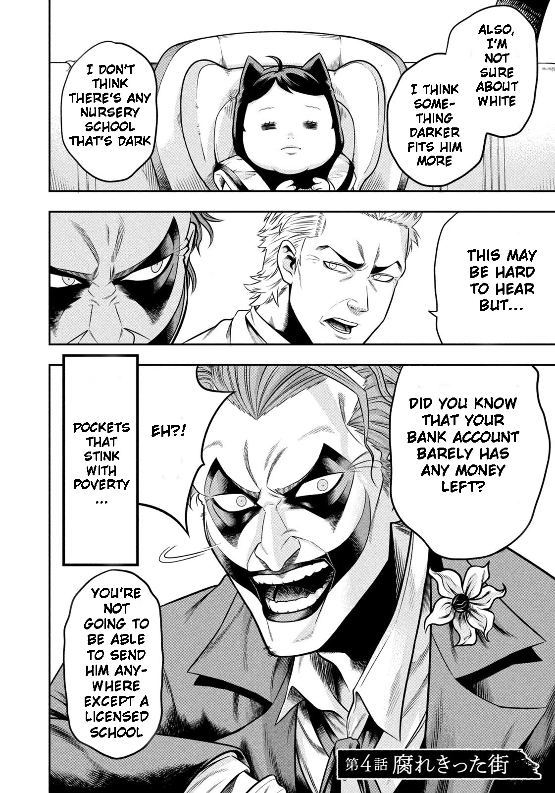 One Operation Joker Chapter 4 page 4 - Chapter 4: Rotten City