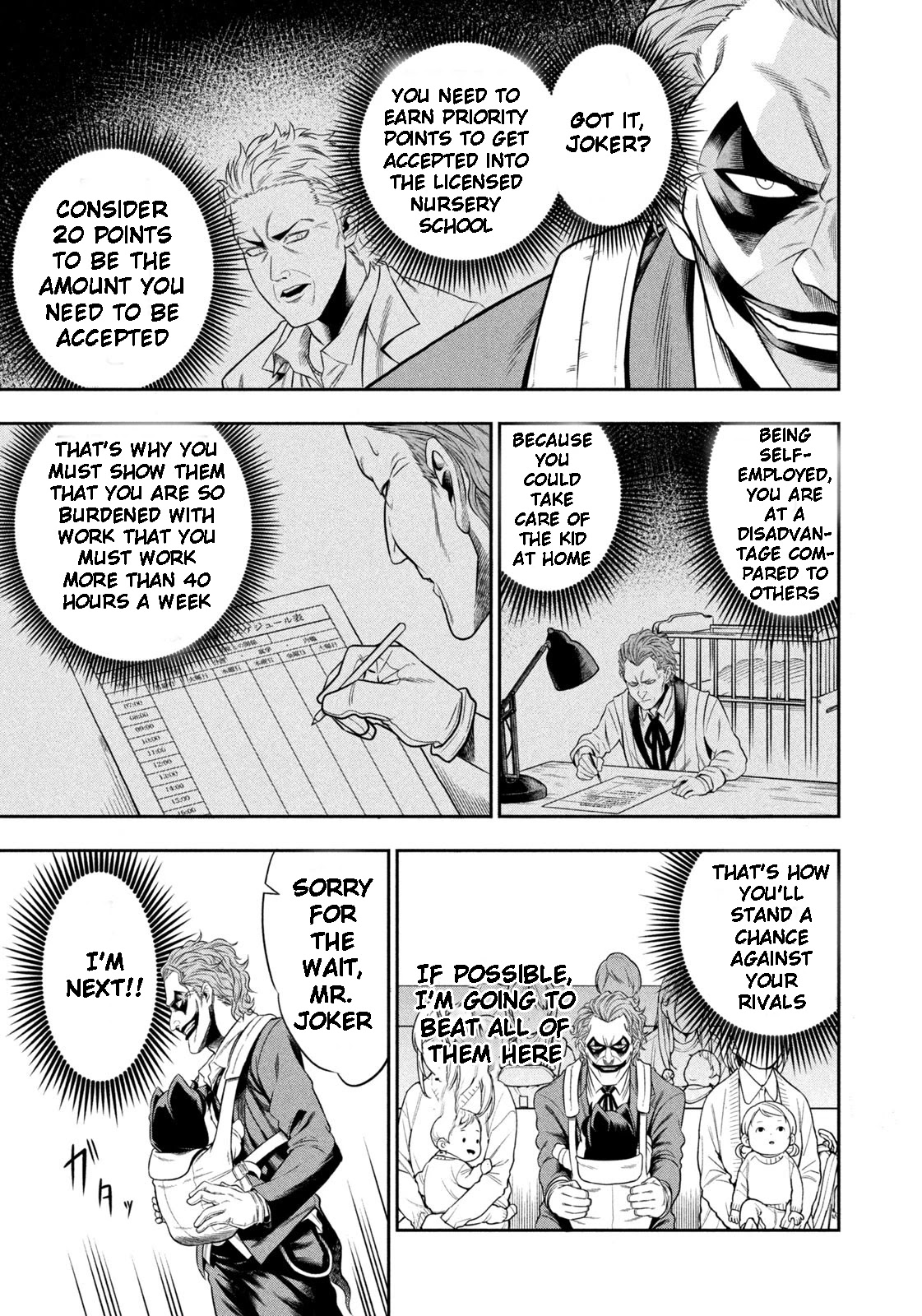 One Operation Joker Chapter 4 page 9 - Chapter 4: Rotten City