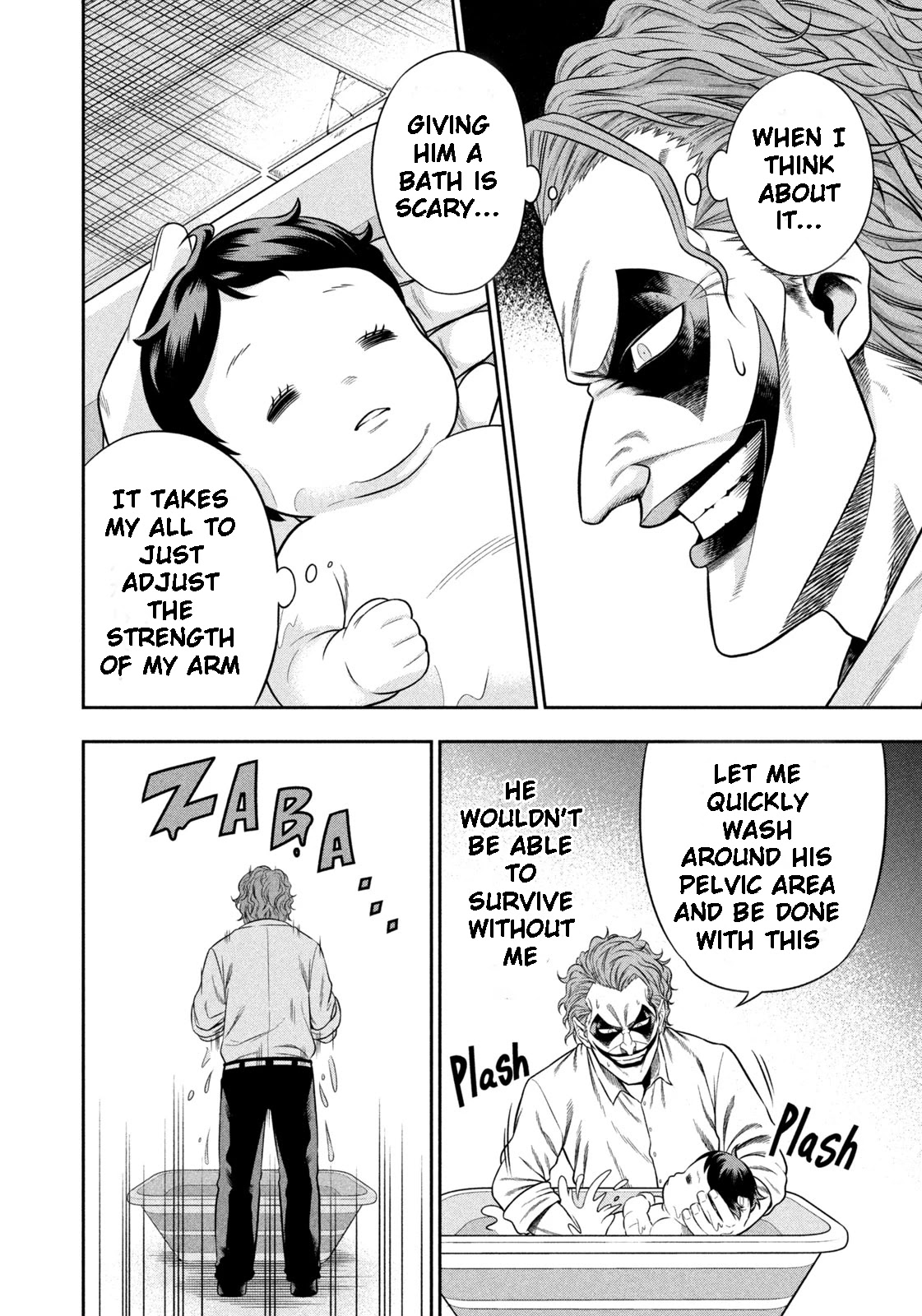 One Operation Joker Chapter 5 page 5 - Chapter 5: A Reward For Turning Over