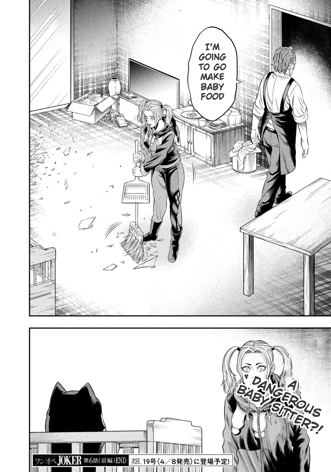 One Operation Joker Chapter 6.1 page 12 - Chapter 6.1: An Uninvited Guest (Part 1)