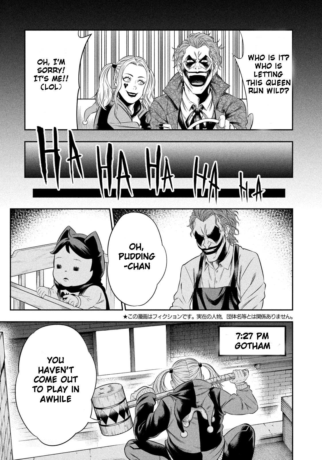 One Operation Joker Chapter 6.1 page 3 - Chapter 6.1: An Uninvited Guest (Part 1)