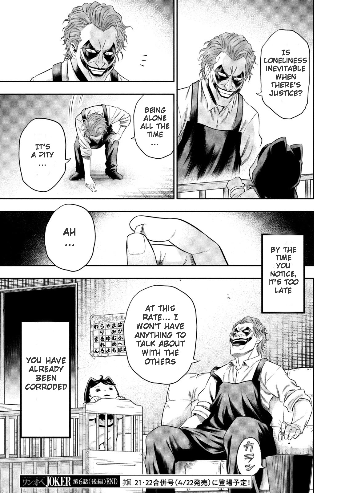 One Operation Joker Chapter 6.2 page 11 - Chapter 6.2: An Uninvited Guest (Part 2)