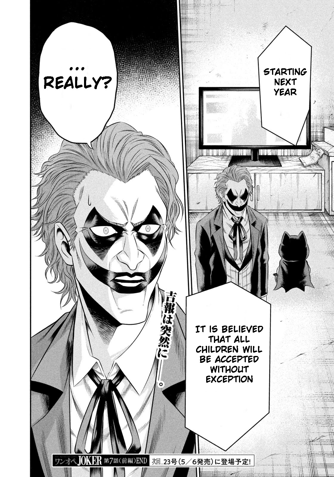 One Operation Joker Chapter 7.1 page 10 - Chapter 7.1: Gotham After The Storm (Part 1)