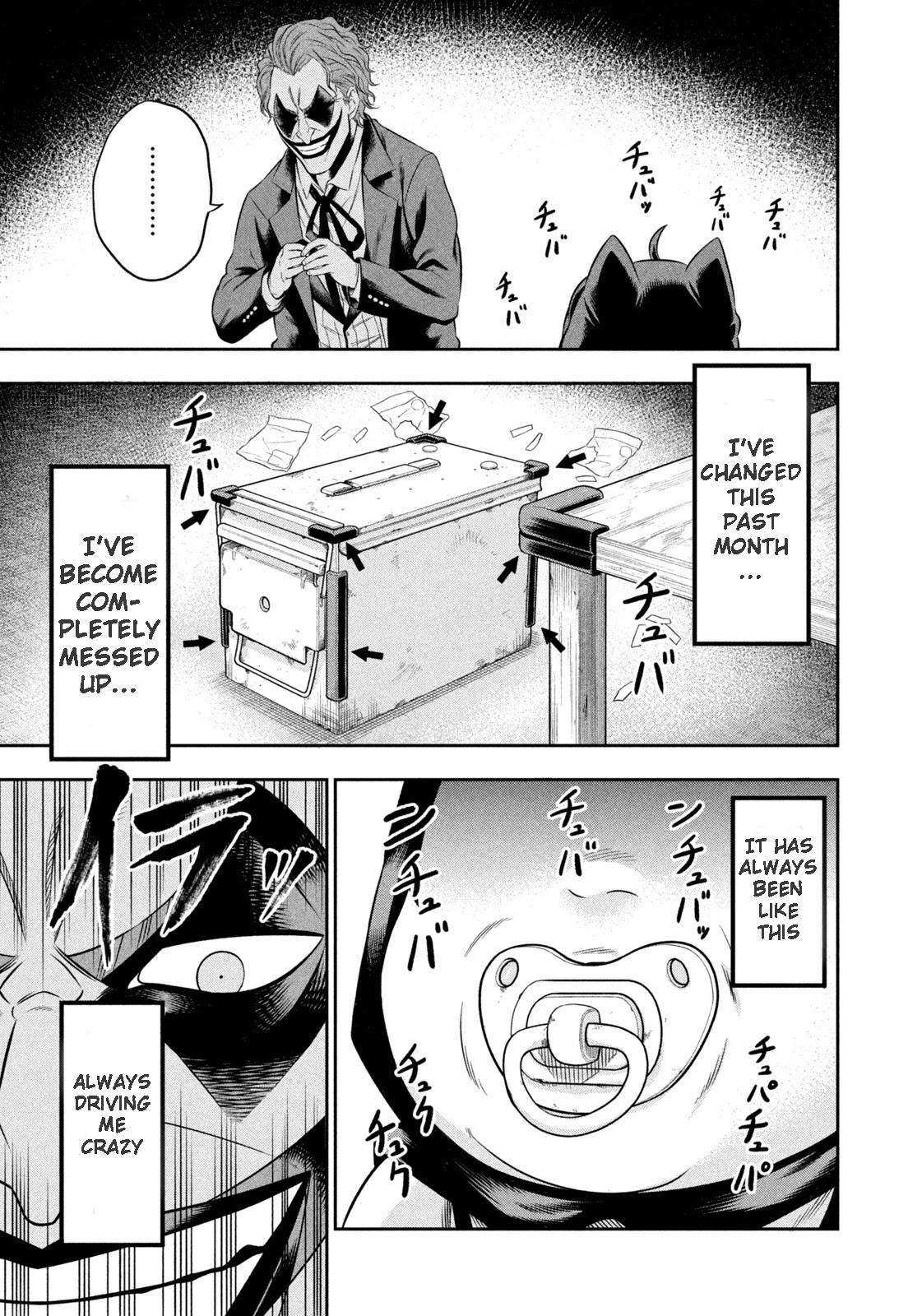 One Operation Joker Chapter 7.1 page 3 - Chapter 7.1: Gotham After The Storm (Part 1)