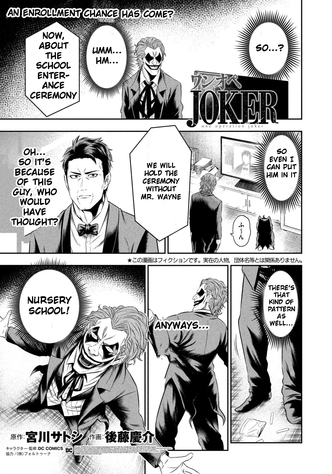 One Operation Joker Chapter 7.2 page 1 - Chapter 7.2: Gotham After The Storm (Part 2)