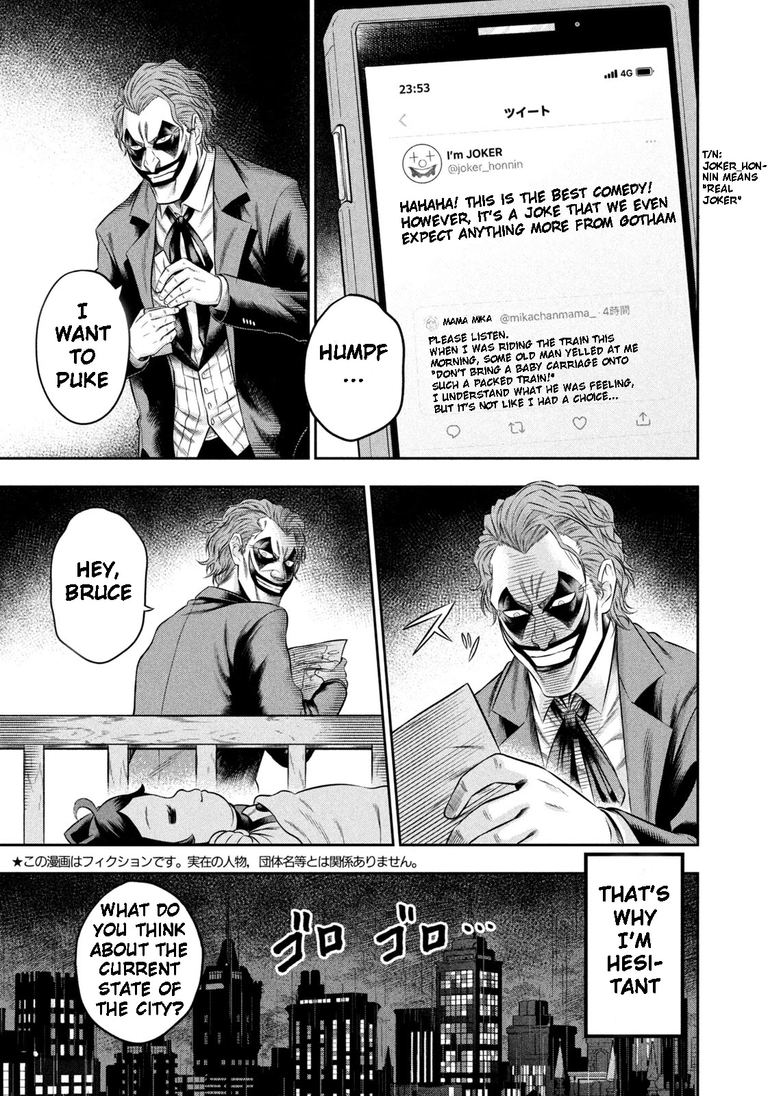 One Operation Joker Chapter 8.1 page 3 - Chapter 8.1: The City Where The Devil Dwells (Part 1)