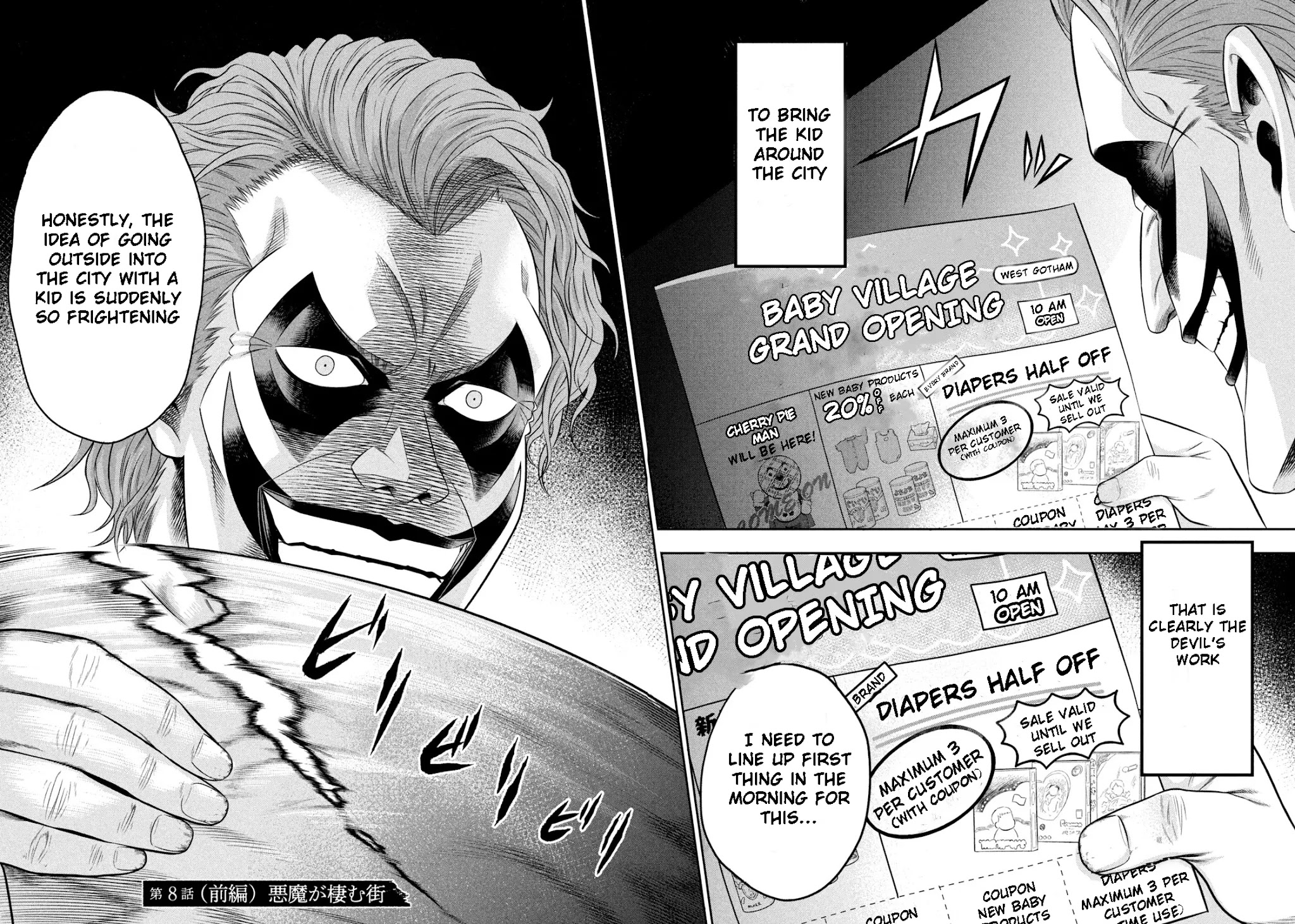 One Operation Joker Chapter 8.1 page 4 - Chapter 8.1: The City Where The Devil Dwells (Part 1)