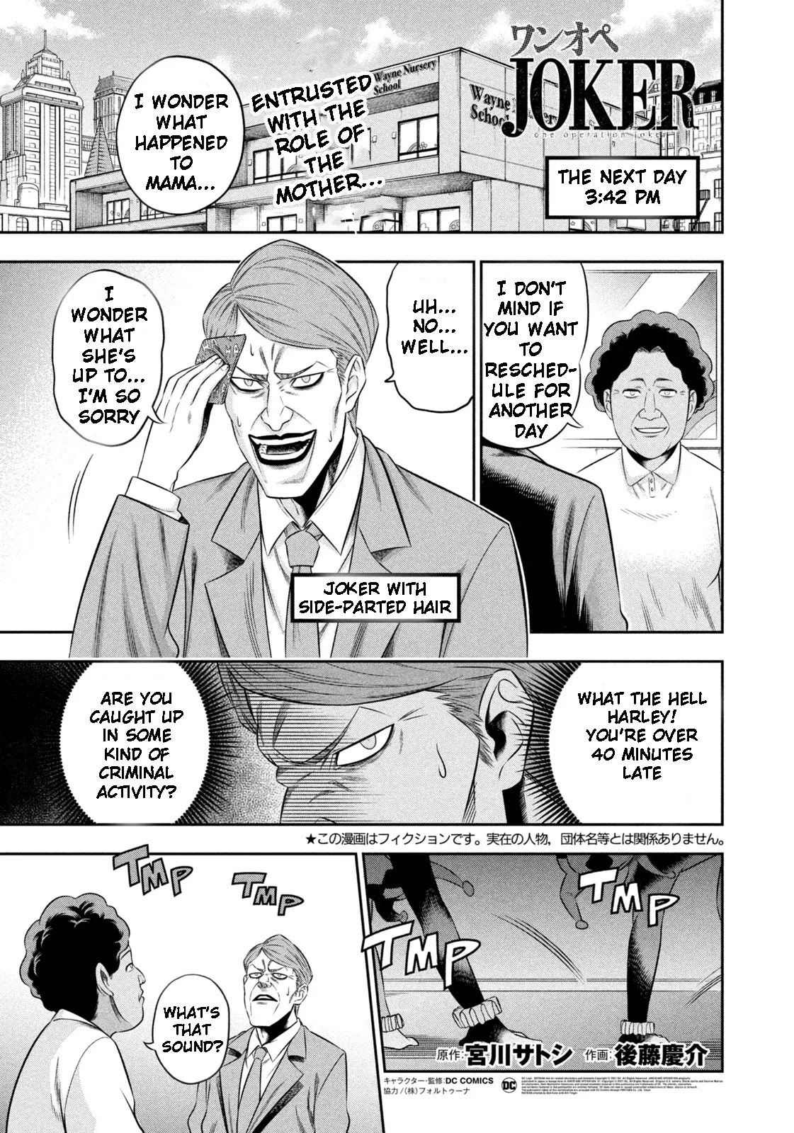 One Operation Joker Chapter 9.2 page 1 - Chapter 9.2: The Interview With Death (Part 2)